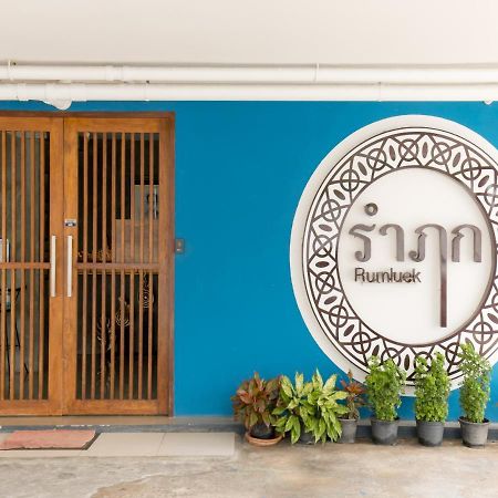 Rumluek Bangkok Eksteriør billede